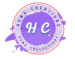 huma collection logo (1)